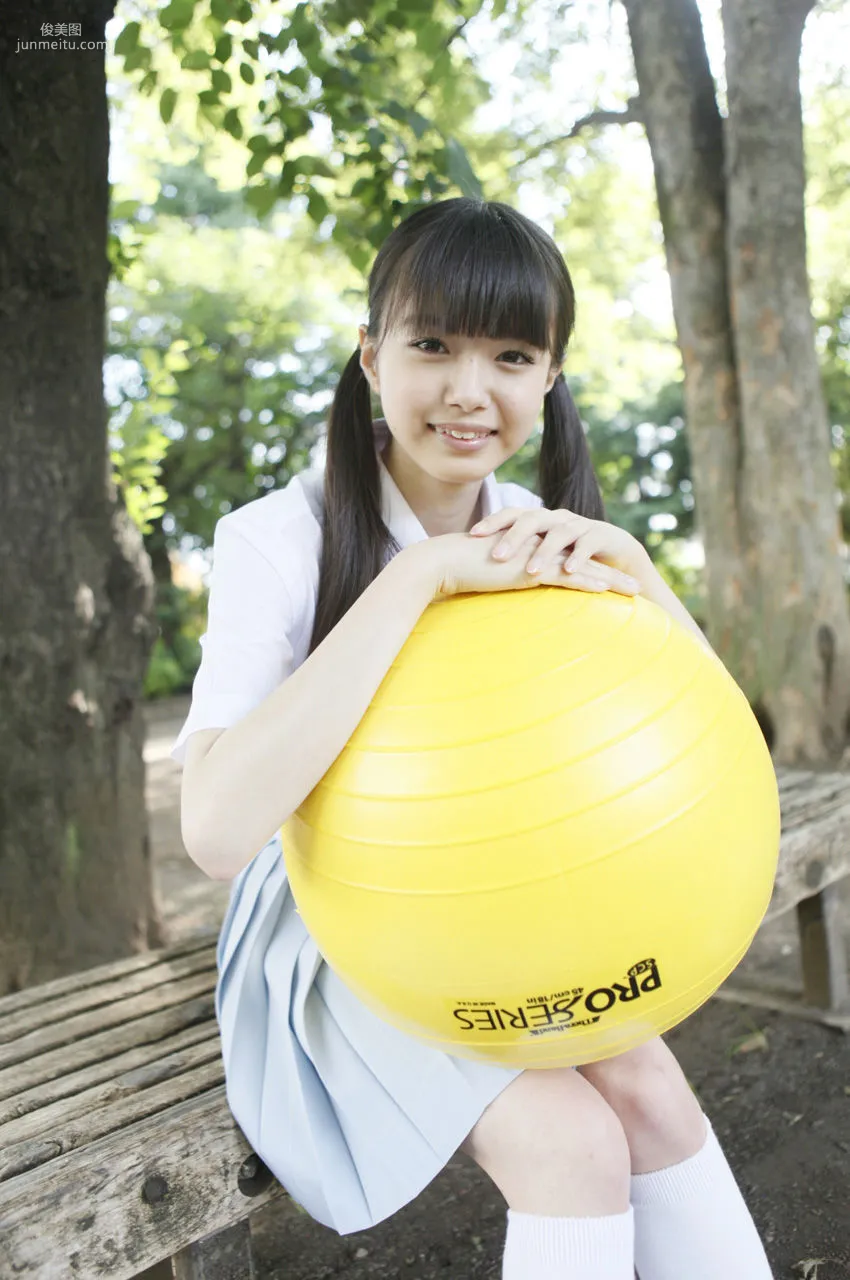Ichikawa Miori 市川美織 [VYJ] No.112 寫真集 12