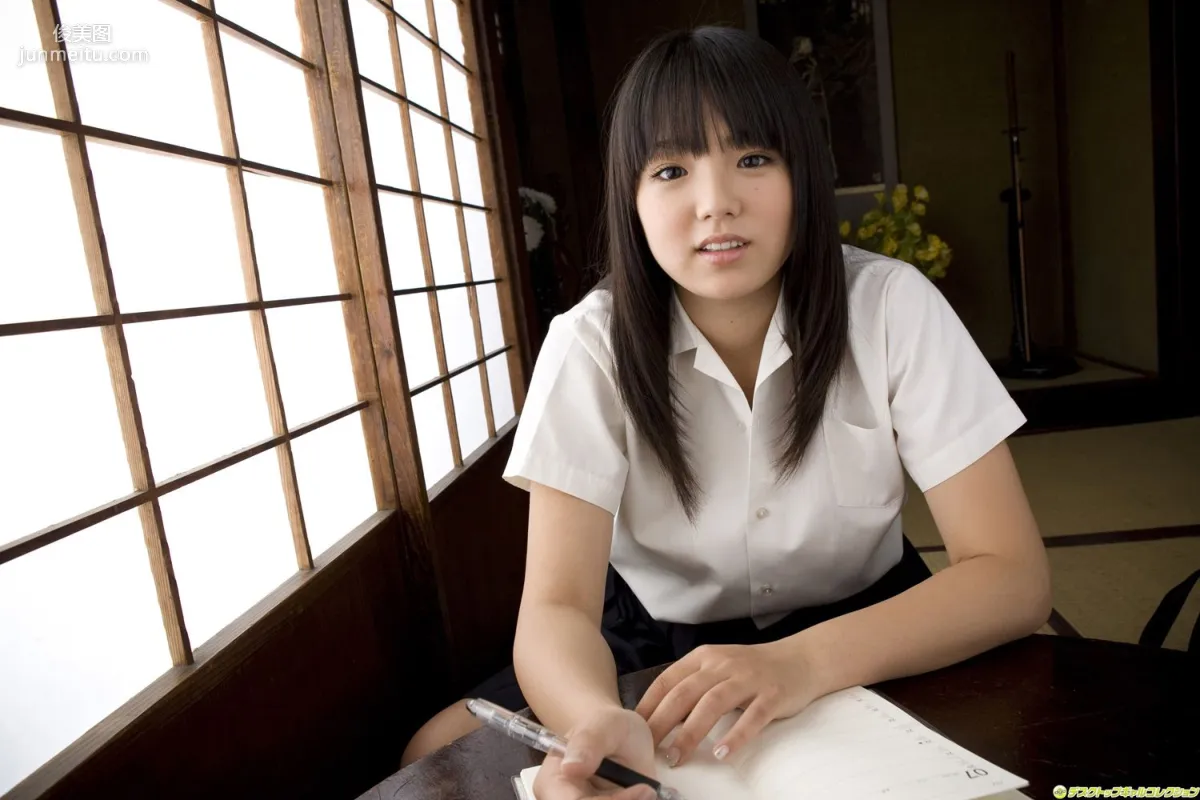 [DGC] NO.747 Ai Shinozaki 篠崎愛 Gravure Idols 寫真集 5
