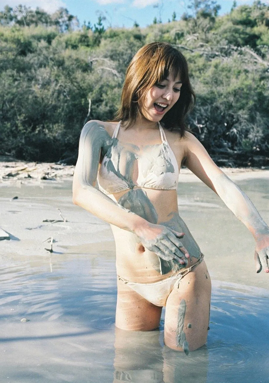 Yumi Sugimoto 杉本有美 [WPB-net] Deluxe 寫真集 11