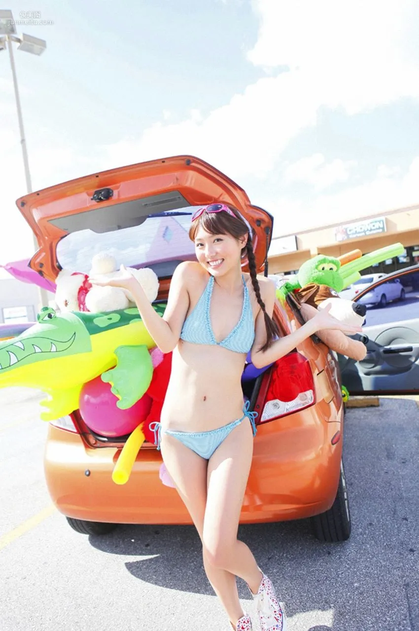 Hiromura Mitsumi 広村美つ美 [VYJ] No.123 寫真集 14