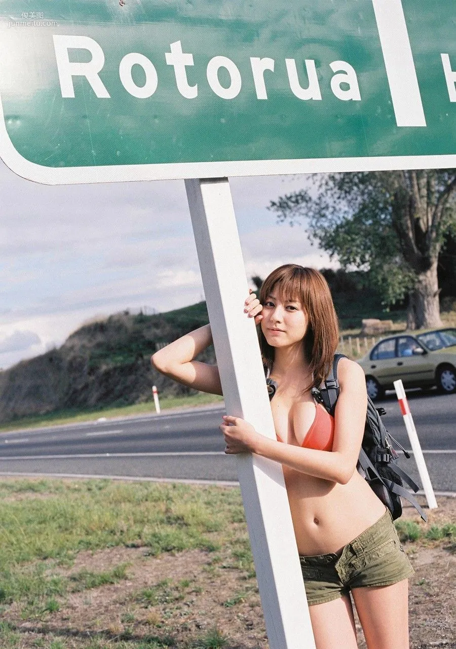 Yumi Sugimoto 杉本有美 [WPB-net] Deluxe 寫真集 46