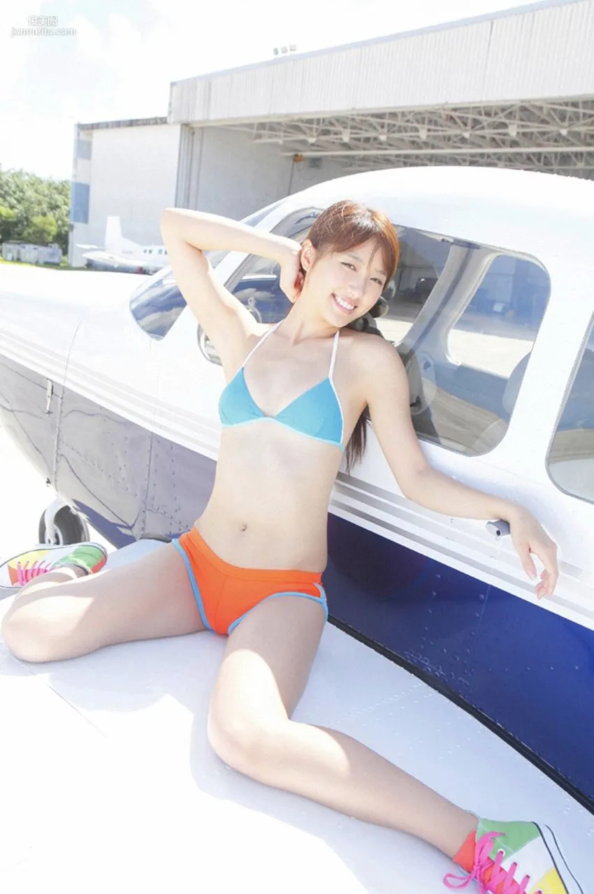 Hiromura Mitsumi 広村美つ美 [VYJ] No.123 寫真集 32