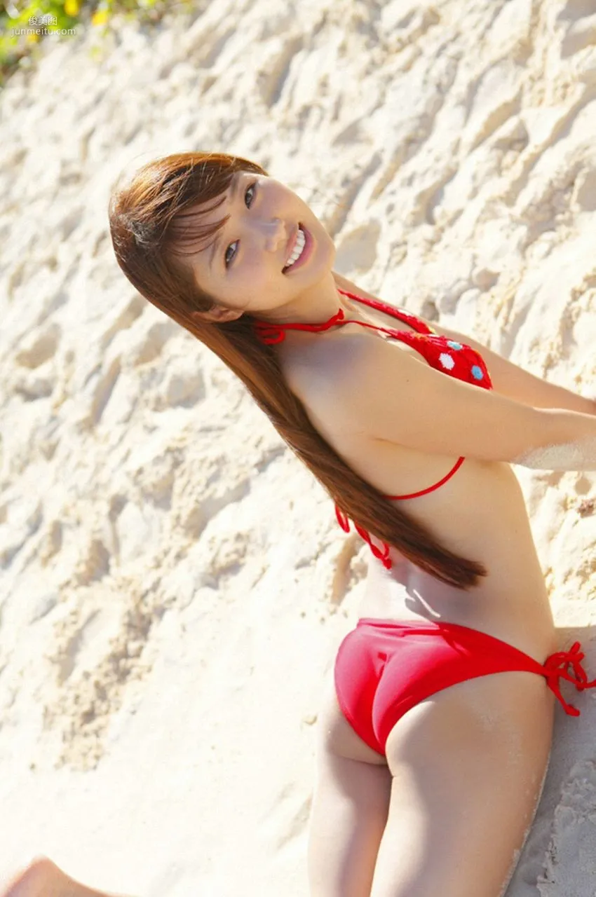 Hiromura Mitsumi 広村美つ美 [VYJ] No.123 寫真集 24