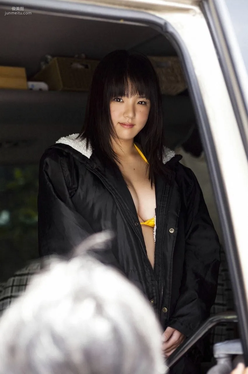Ai Shinozaki 篠崎愛 [WPB-net] No.111 寫真集 117