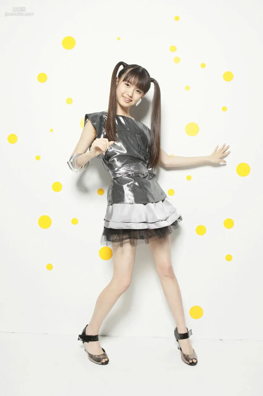 Ichikawa Miori 市川美織 [VYJ] No.112 寫真集 17