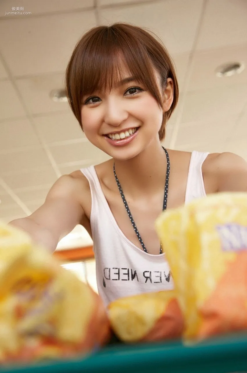 篠田麻裡子《We're glad to see you again!》 [VYJ] No.097 寫真集 2