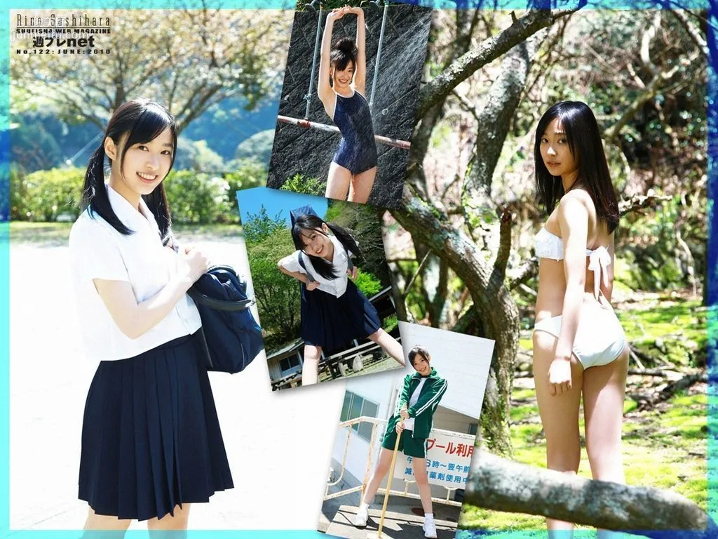 指原莉乃 Rino Sashihara [WPB-net] No.122 寫真集 64