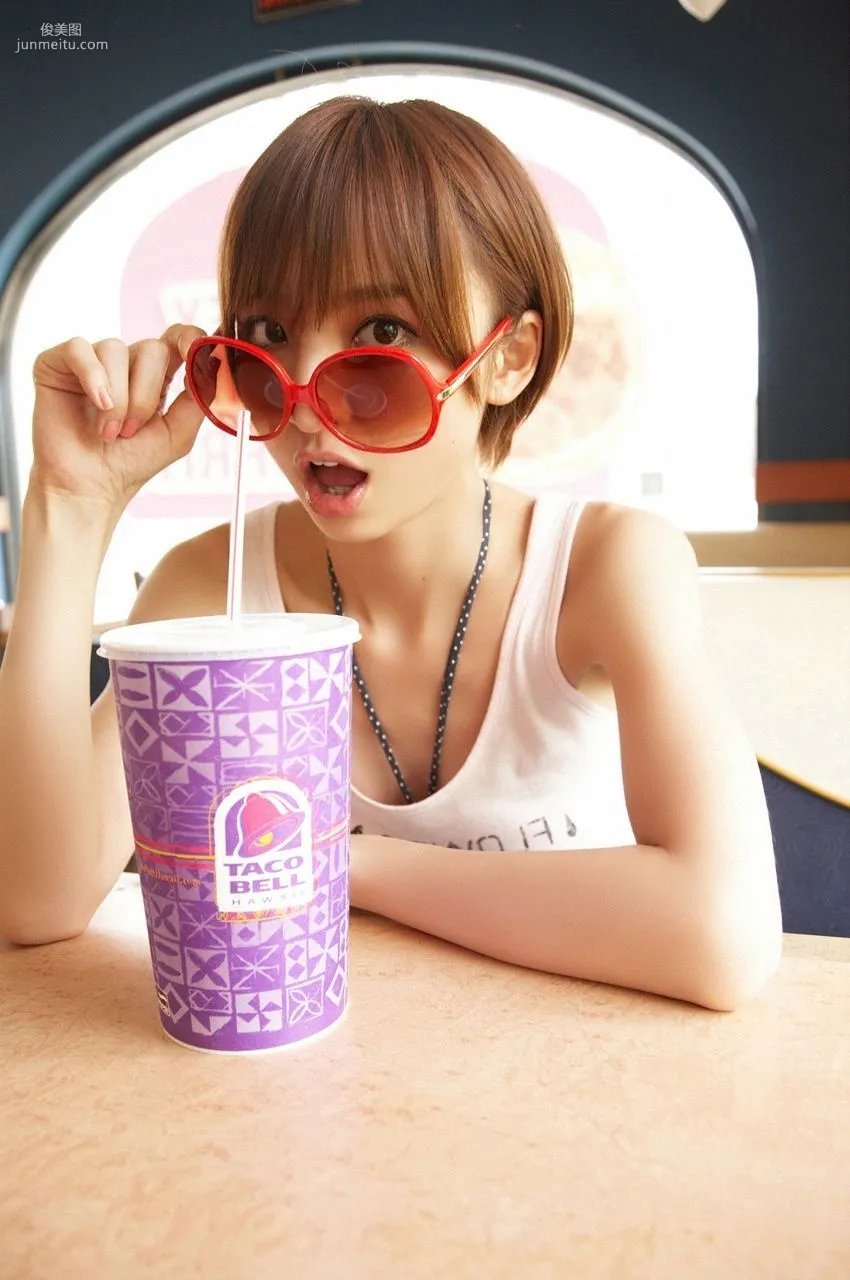 篠田麻裡子《We're glad to see you again!》 [VYJ] No.097 寫真集 11