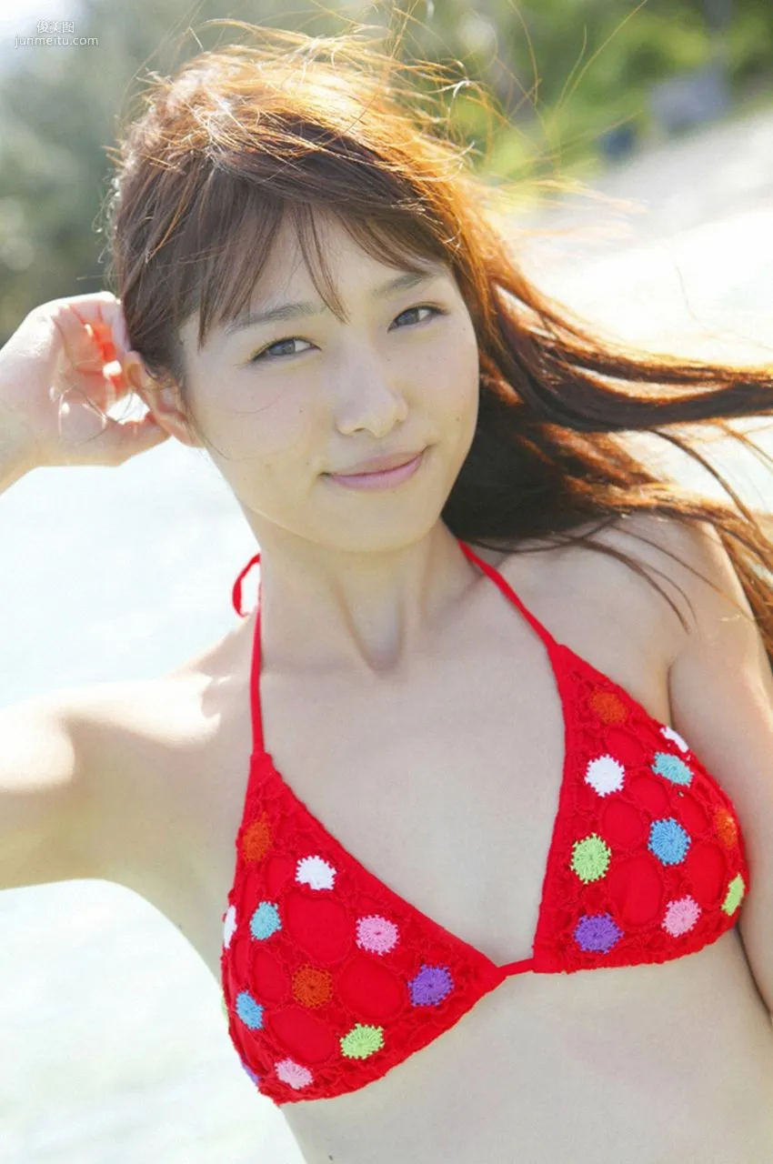 Hiromura Mitsumi 広村美つ美 [VYJ] No.123 寫真集 21