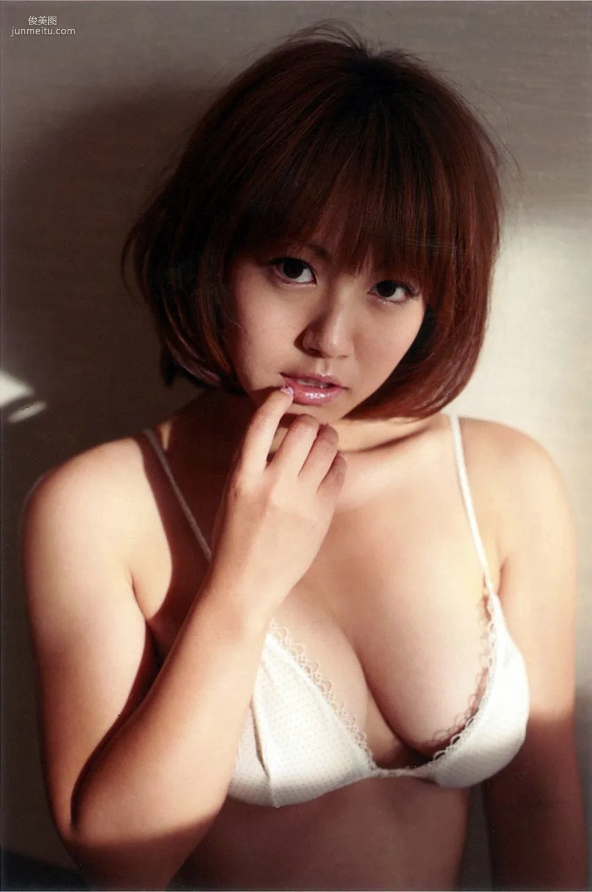 Sayaka Isoyama 矶山沙也加 [WPB-net] EX08 寫真集 25
