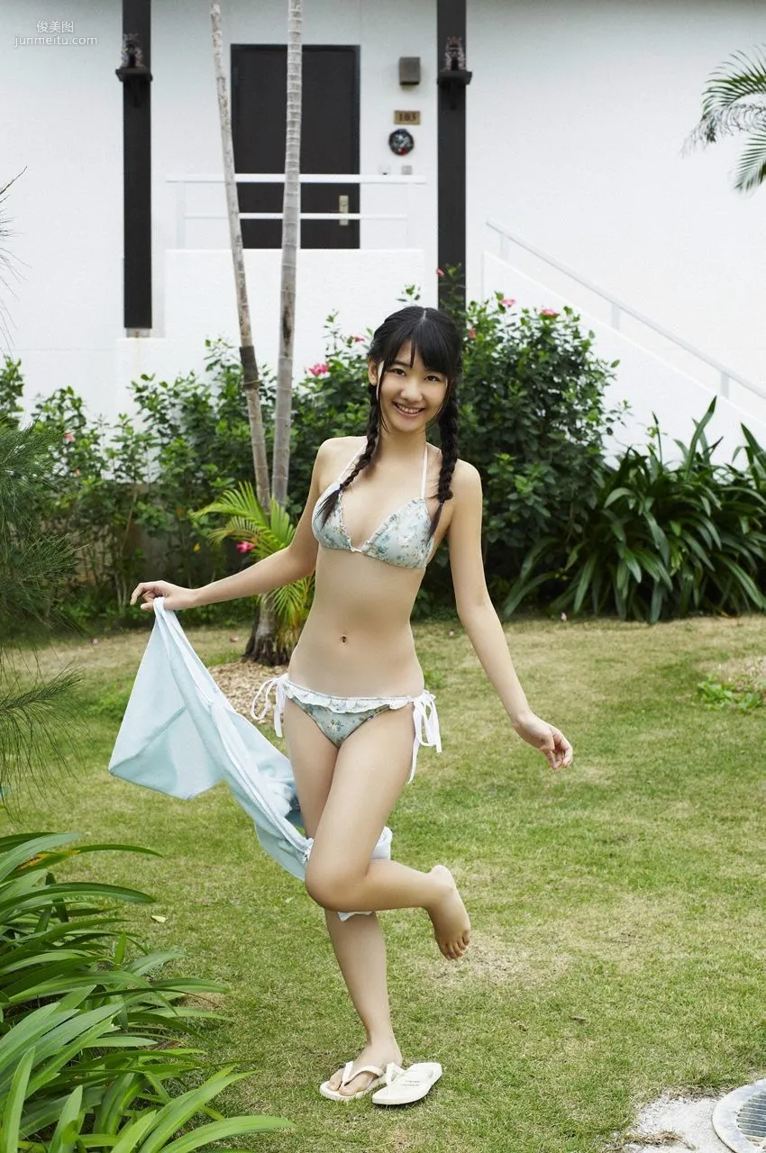 柏木由紀 Kashiwagi Yuki [WPB-net] No.117 寫真集 19