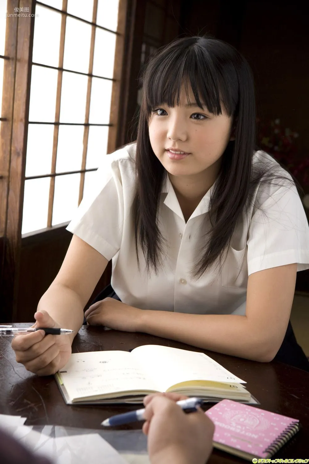 [DGC] NO.747 Ai Shinozaki 篠崎愛 Gravure Idols 寫真集 8