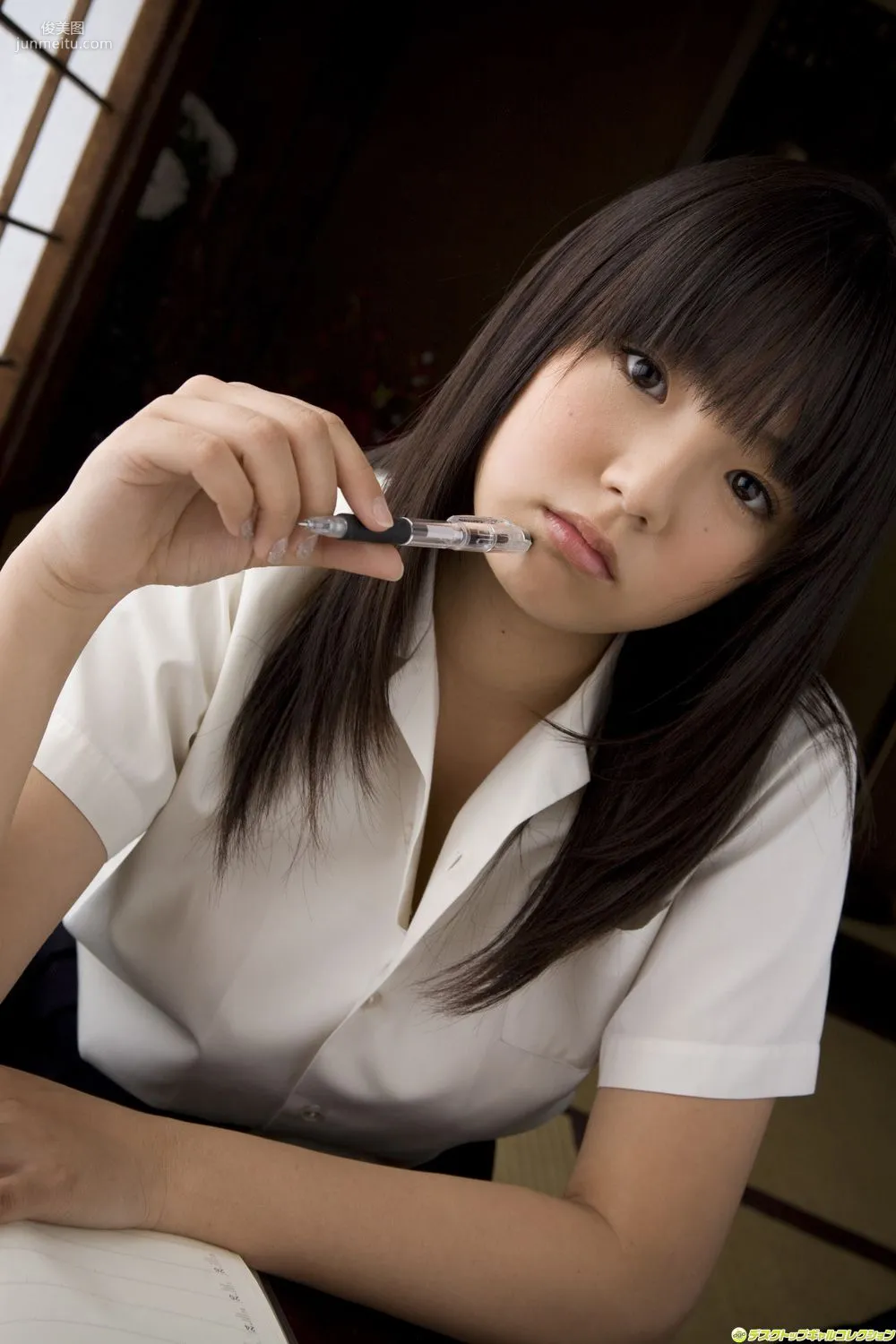 [DGC] NO.747 Ai Shinozaki 篠崎愛 Gravure Idols 寫真集 4