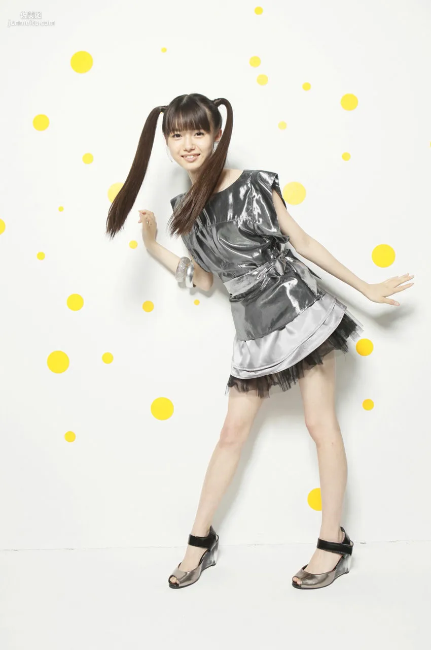 Ichikawa Miori 市川美織 [VYJ] No.112 寫真集 18