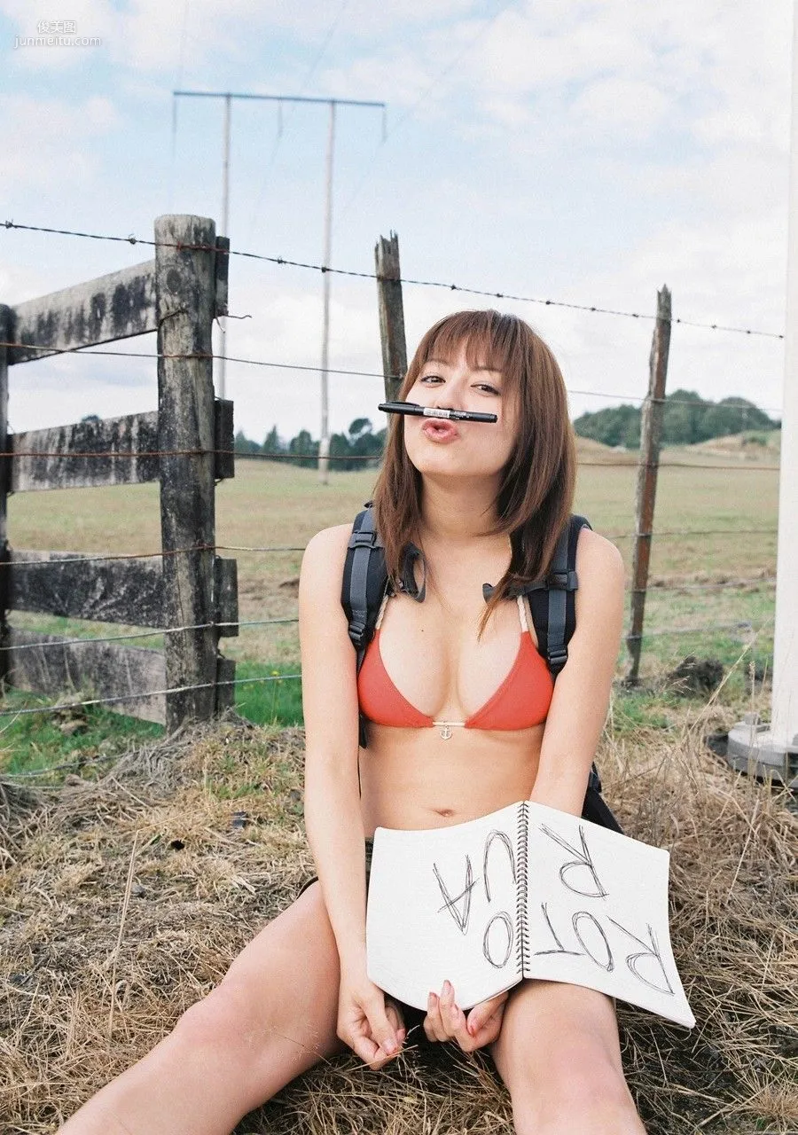Yumi Sugimoto 杉本有美 [WPB-net] Deluxe 寫真集 44