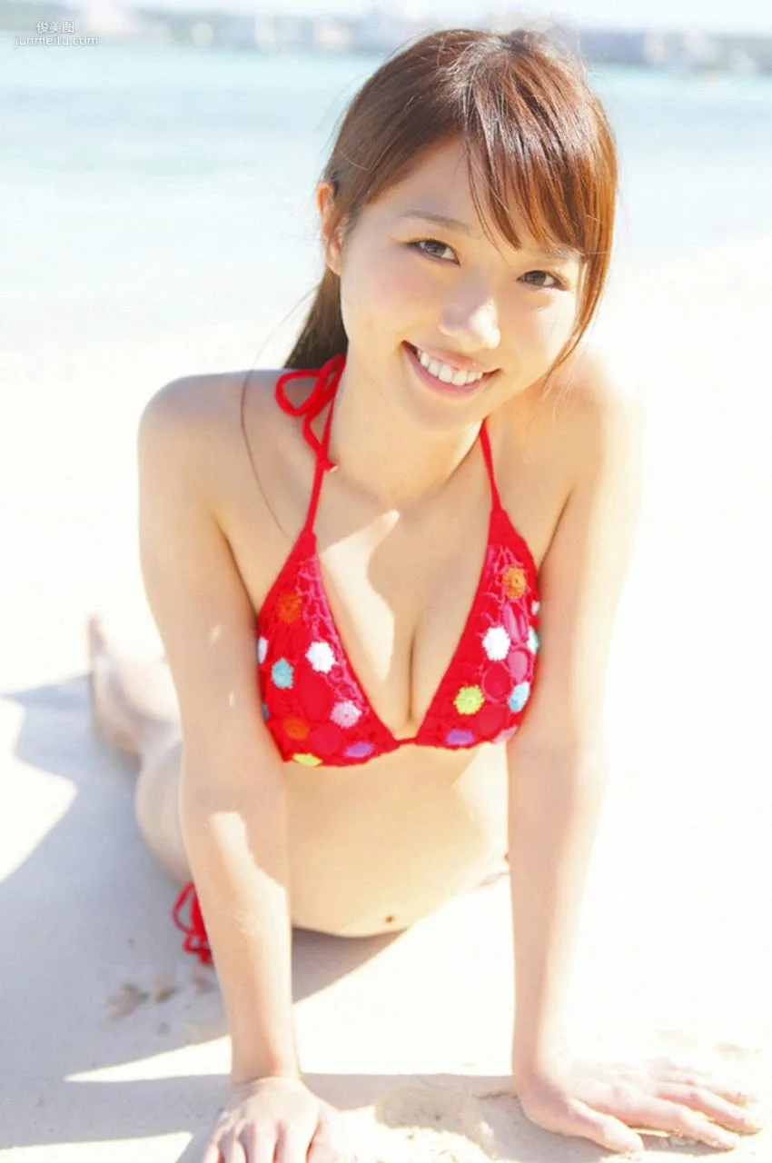 Hiromura Mitsumi 広村美つ美 [VYJ] No.123 寫真集 26