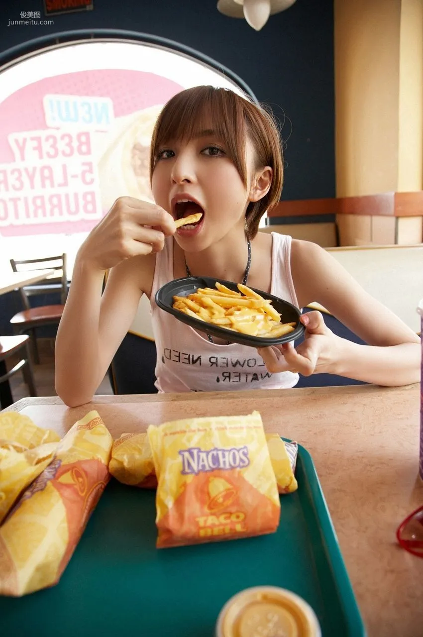 篠田麻裡子《We're glad to see you again!》 [VYJ] No.097 寫真集 3