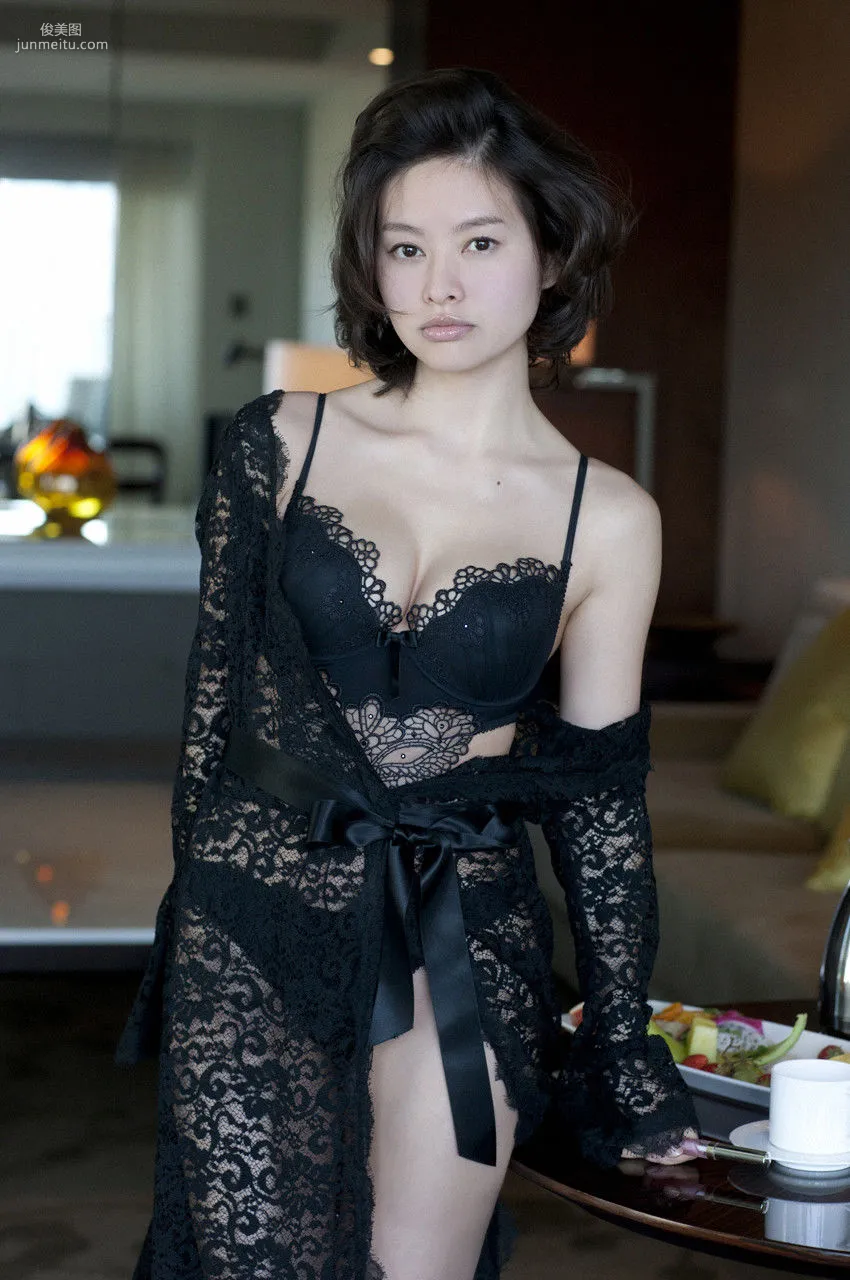 Yoshino Sayaka 吉野紗香 [WPB-net] EX182 寫真集 12