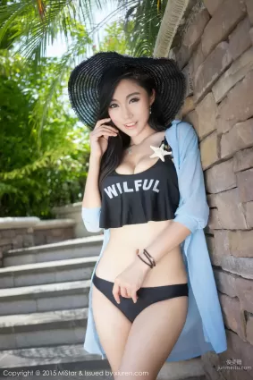 Ashely麗麗《6套性感服飾》 [魅妍社MiStar] Vol.021 寫真集