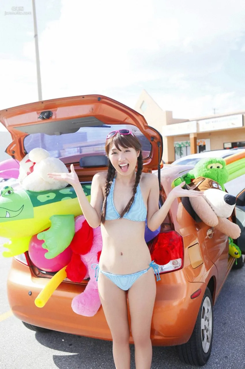 Hiromura Mitsumi 広村美つ美 [VYJ] No.123 寫真集 15