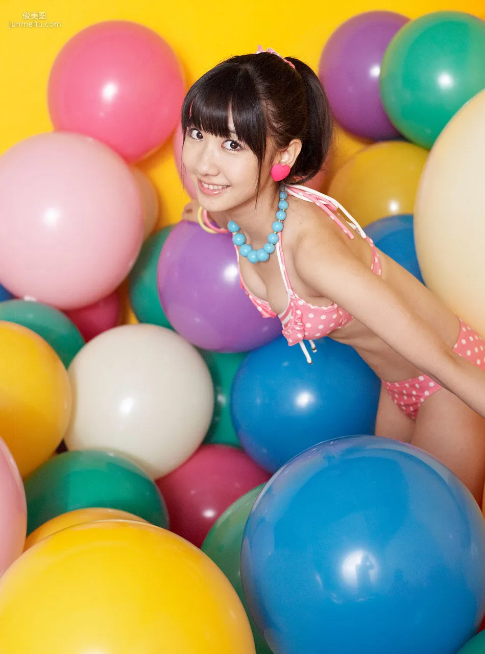 柏木由紀 Yuki Kashiwagi [VYJ] No.114 寫真集 70