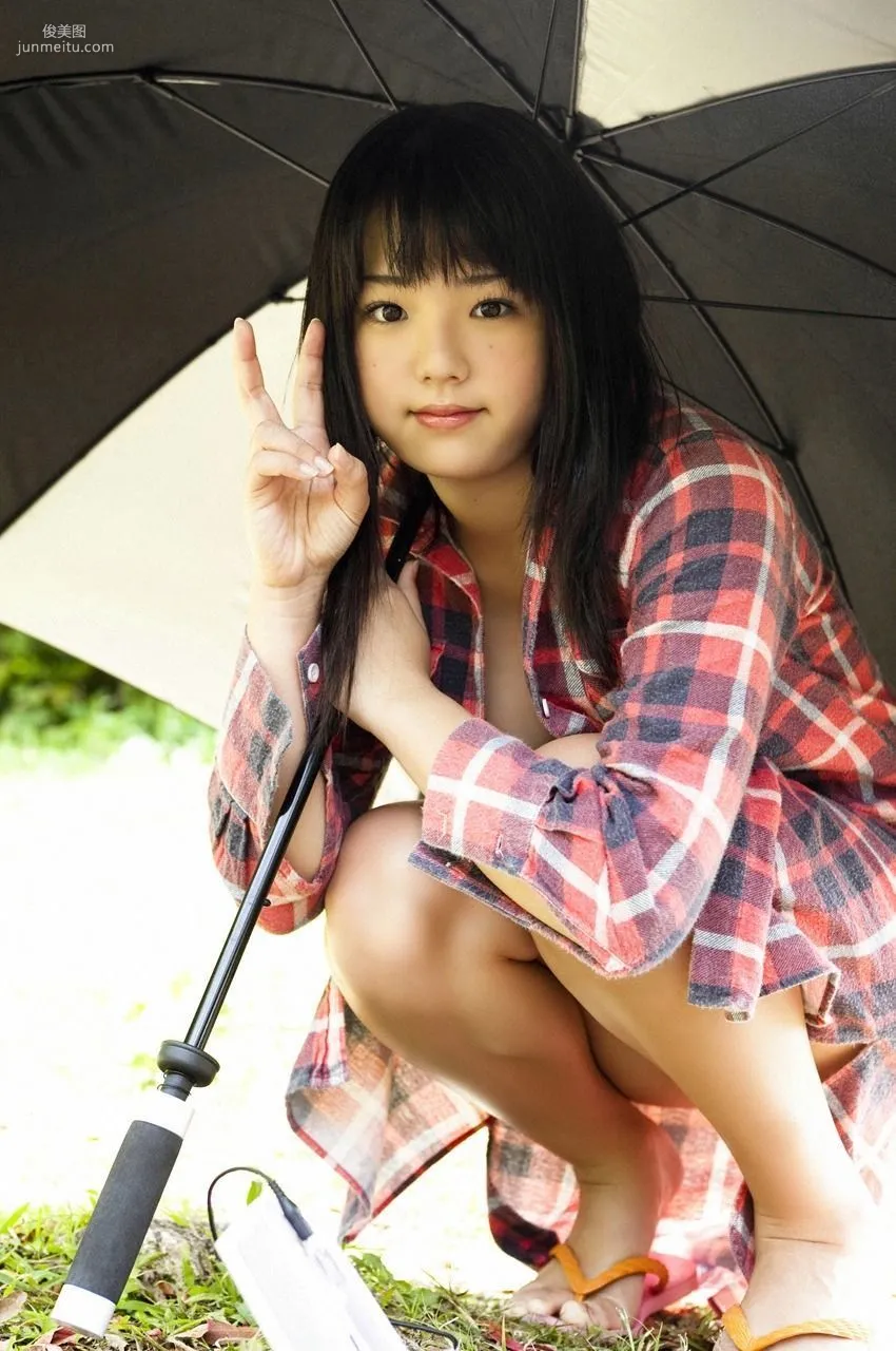 Ai Shinozaki 篠崎愛 [WPB-net] No.111 寫真集 11