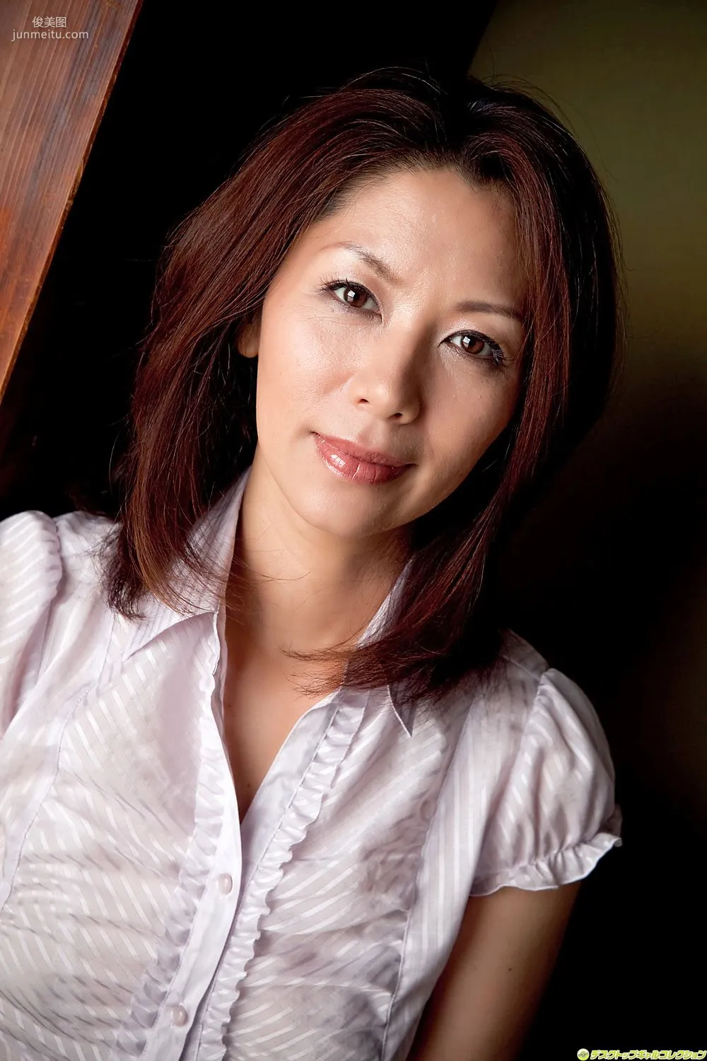 [DGC] NO.800 Chisato Shoda 翔田千裡《しょうだ ちさと》 寫真集 58