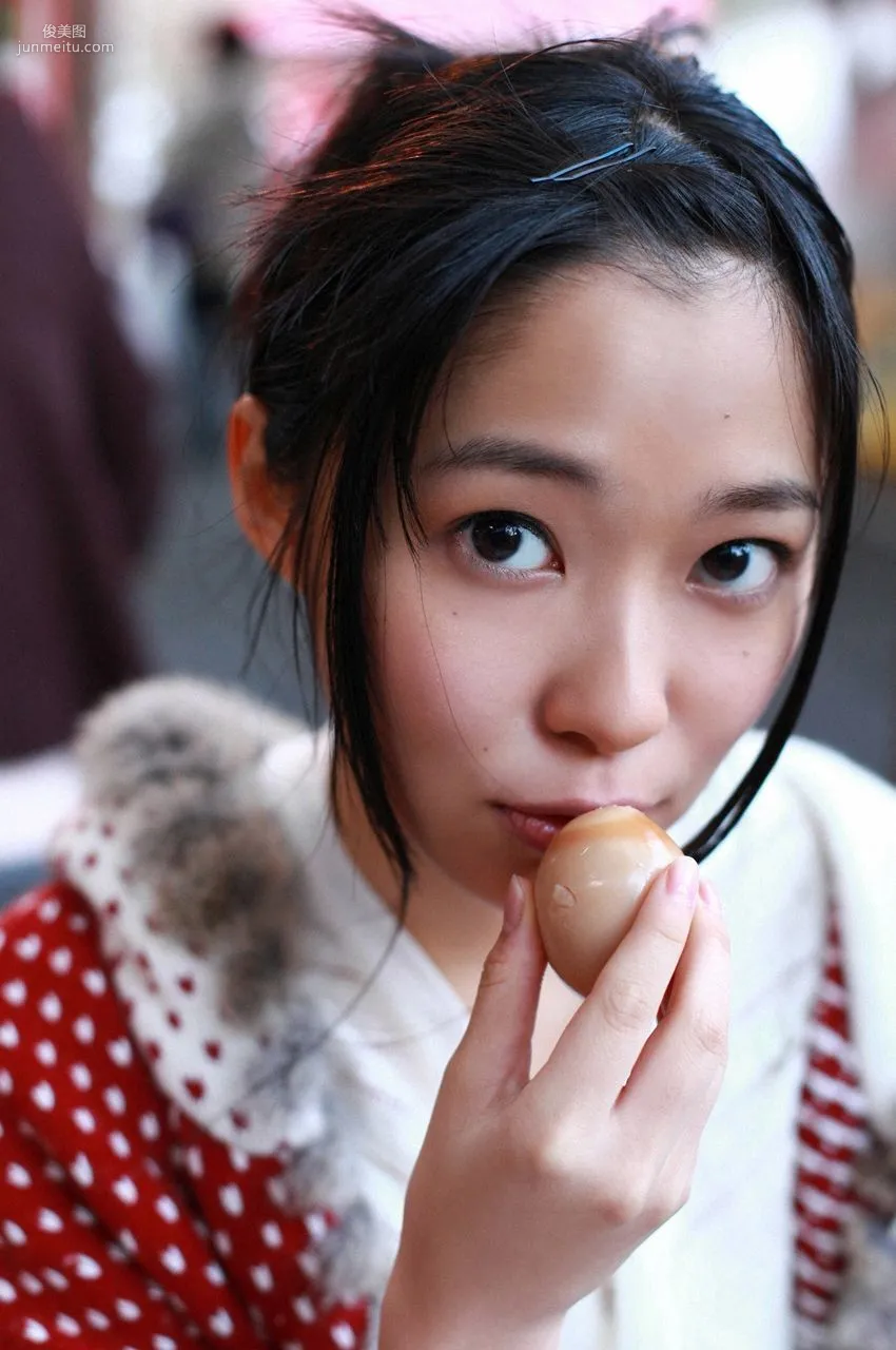 Rino Sashihara 指原莉乃 [WPB-net] EX03 寫真集 36