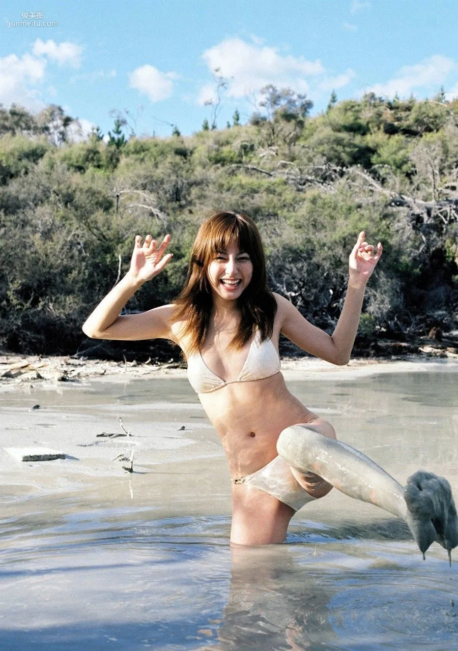 Yumi Sugimoto 杉本有美 [WPB-net] Deluxe 寫真集 10