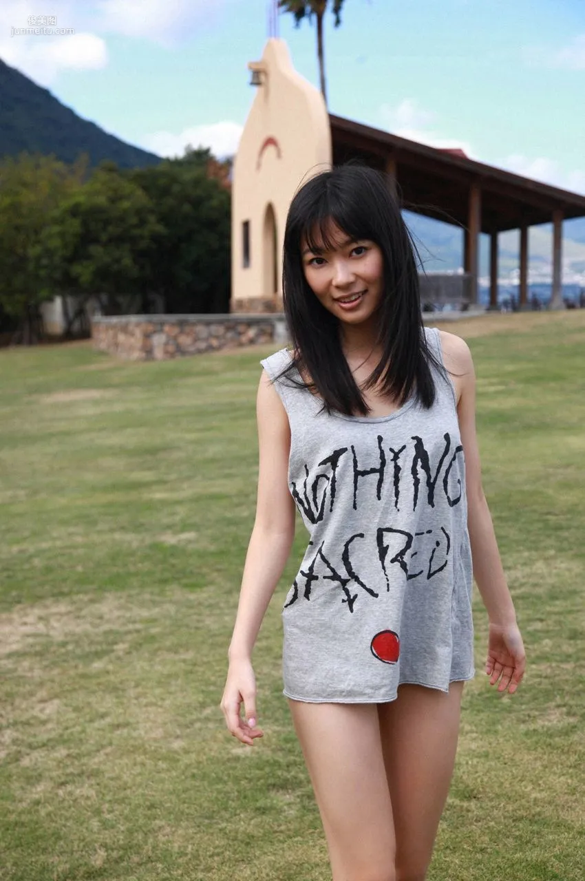 Rino Sashihara 指原莉乃 [WPB-net] EX03 寫真集 48