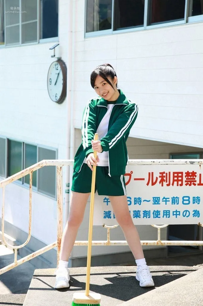 指原莉乃 Rino Sashihara [WPB-net] No.122 寫真集 2