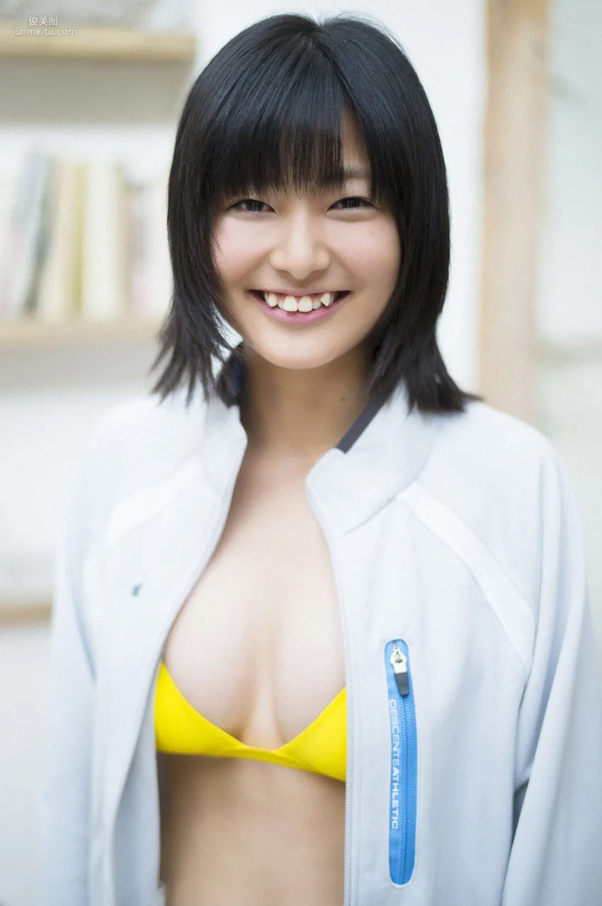 Sawada Natsuki 澤田夏生 [WPB-net] EX181 寫真集 40