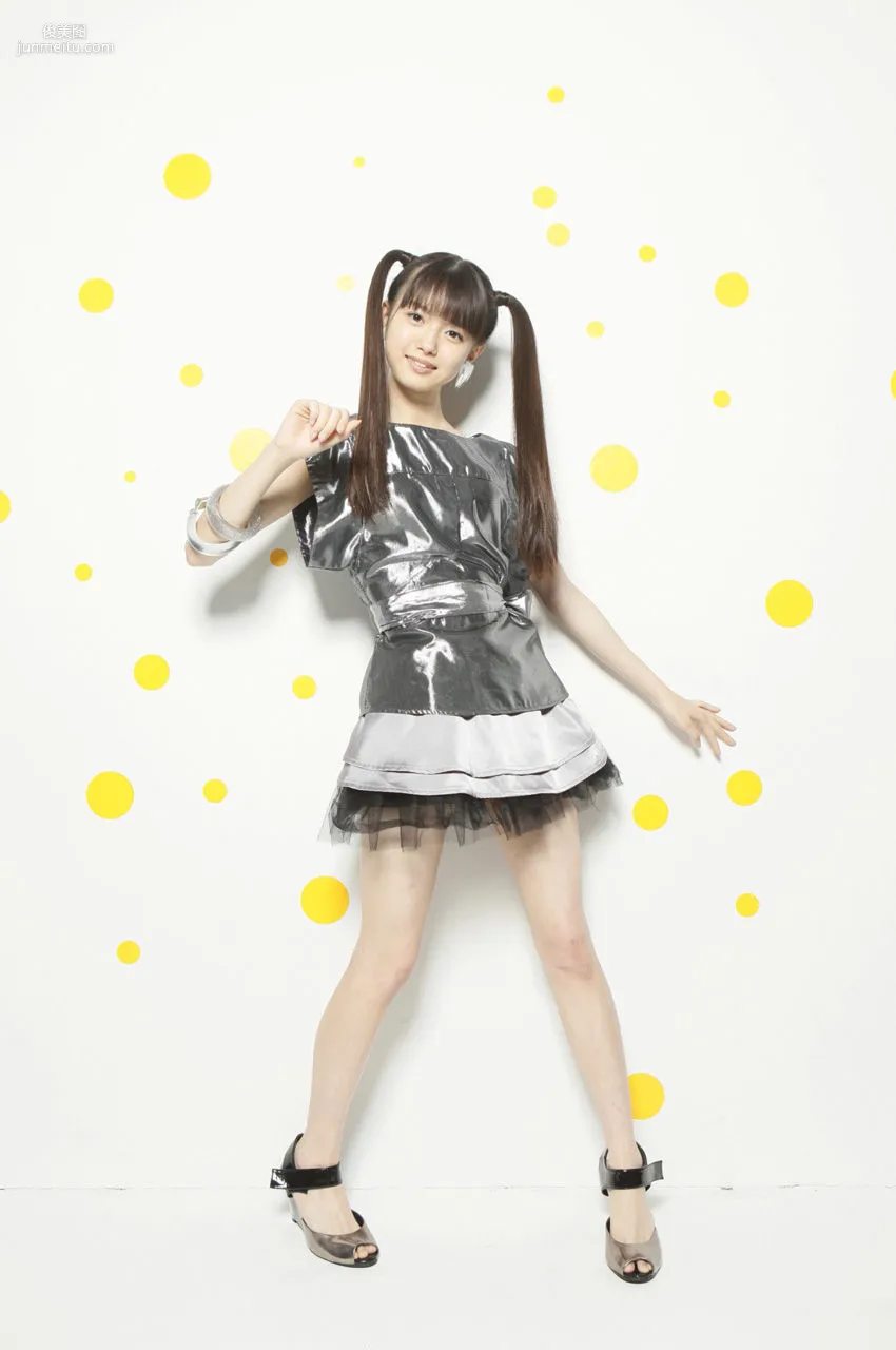 Ichikawa Miori 市川美織 [VYJ] No.112 寫真集 19