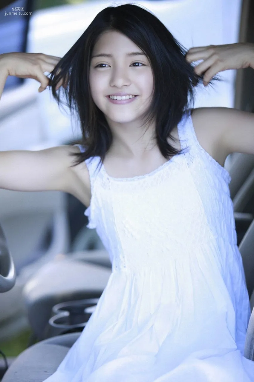 Umika Kawashima 川島海荷 [WPB-net] No.118 寫真集 22