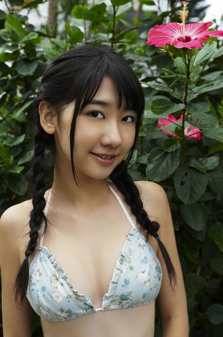 柏木由紀 Kashiwagi Yuki [WPB-net] No.117 寫真集 14