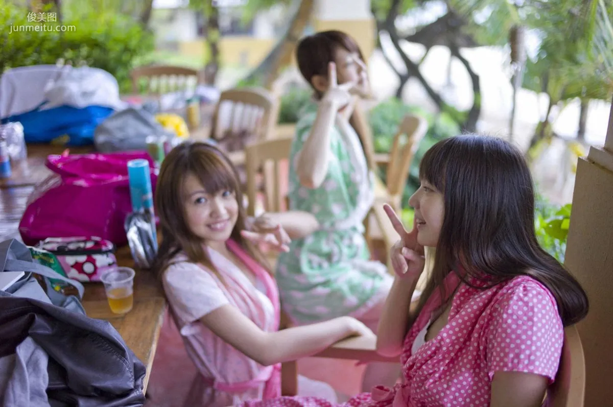 Super Girls《We are Super Girls!!》 [WPB-net] 寫真集 75