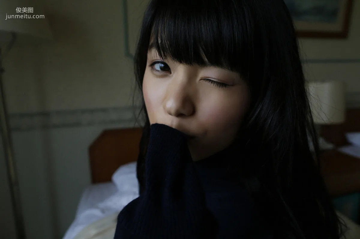 星名美津紀 Mizuki Hoshina [WPB-net] No.172 寫真集 96