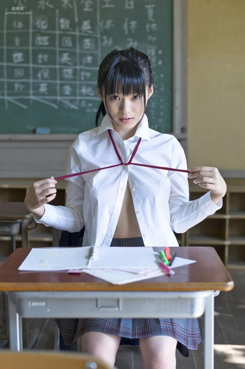 星名美津紀《美少女の制服の中》 [WPB-net] No.151 寫真集 6