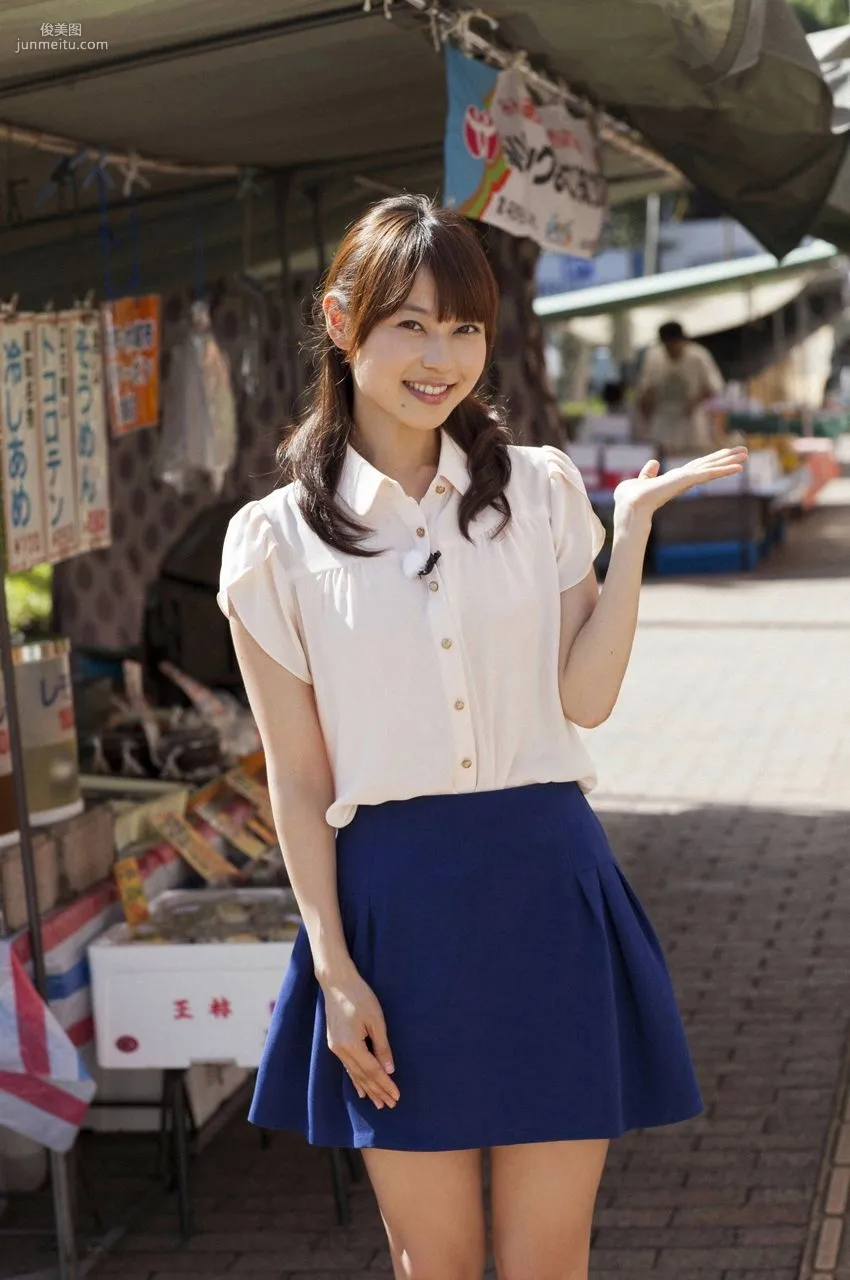 長崎真友子《女子アナの秘密。》 [WPB-net] No.162 寫真集 22