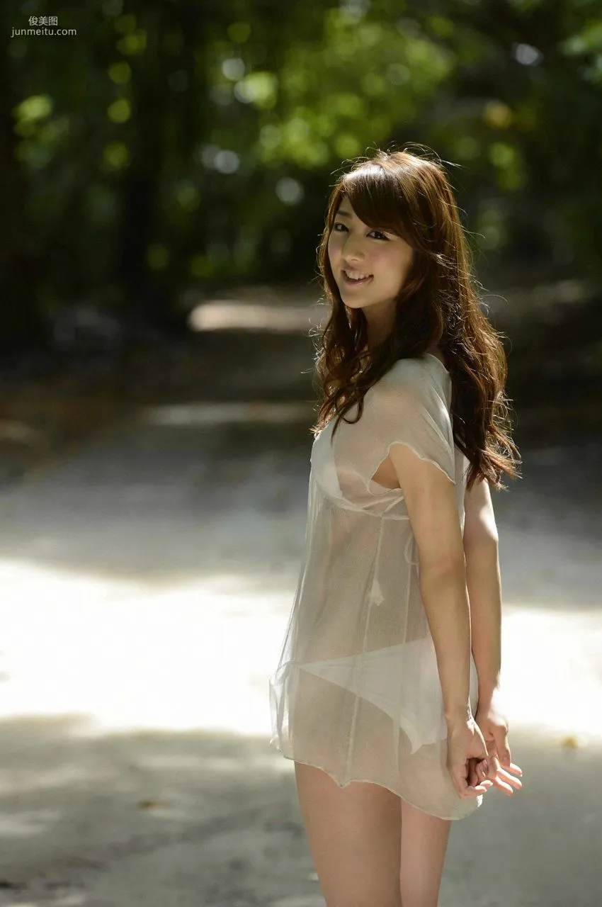 Sasaki Moyoko 佐々木もよこ/佐々木萌子 [WPB-net] EX84 寫真集 34