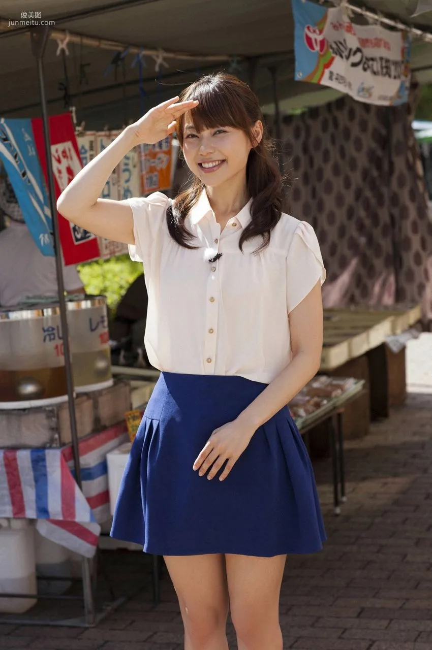 長崎真友子《女子アナの秘密。》 [WPB-net] No.162 寫真集 21