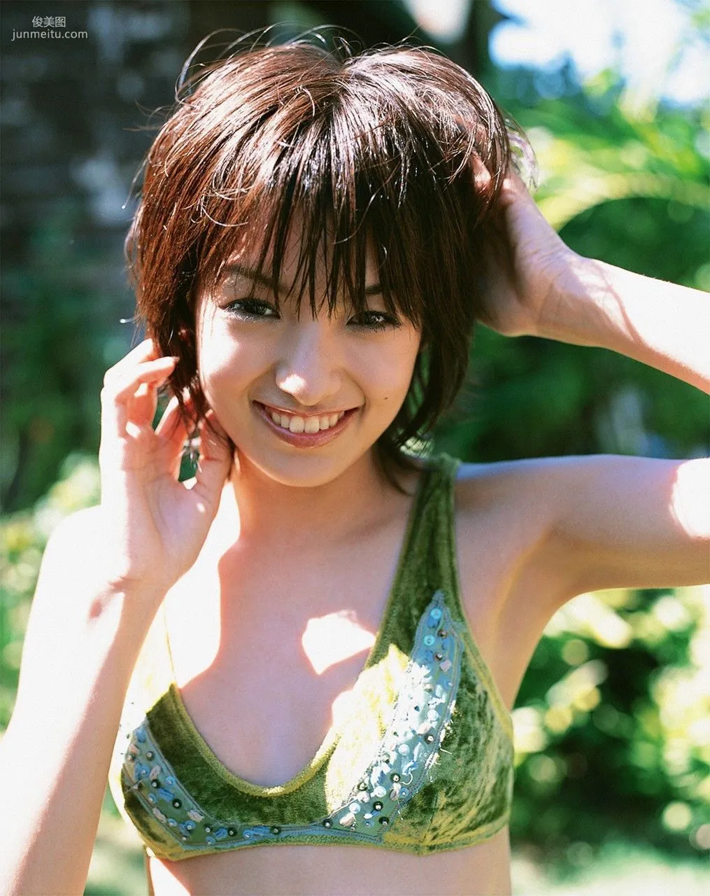 ????????? Akina Minami [WPB-net] No.84 ????????? 50