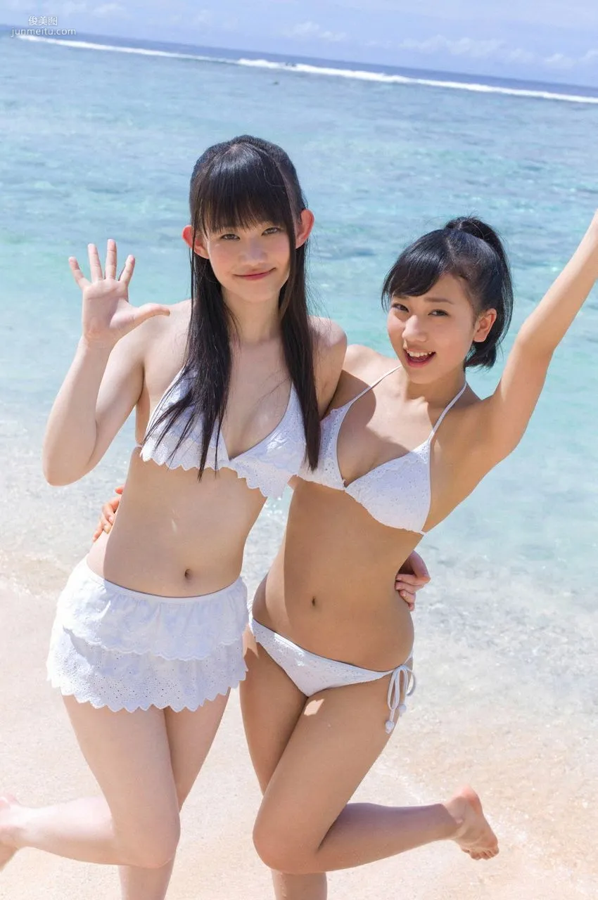 Super Girls《We are Super Girls!!》 [WPB-net] 寫真集 57