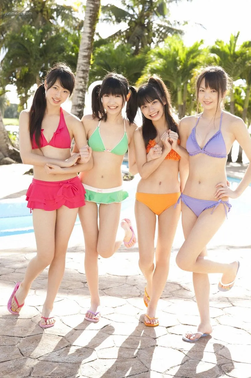 Super Girls《We are Super Girls!!》 [WPB-net] 寫真集 55