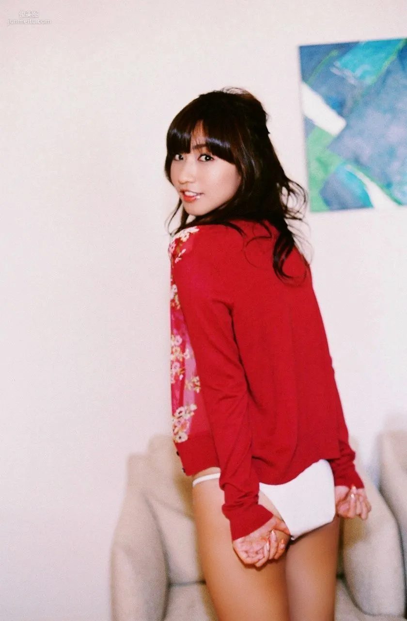 Maomi Yuuki 優木真央美 [WPB-net] No.97 寫真集 44
