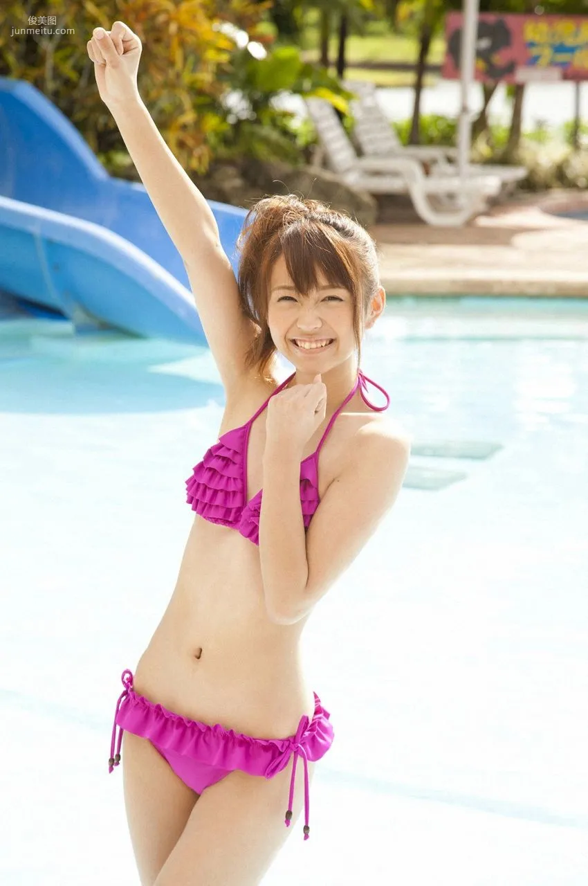 Super Girls《We are Super Girls!!》 [WPB-net] 寫真集 42