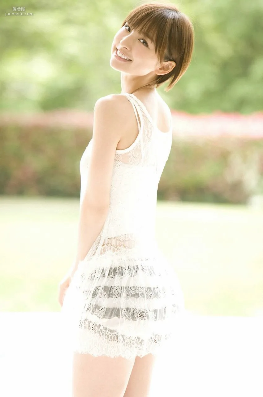 篠田麻裡子《スペシャル》 [WPB-net] No.134 寫真集 62