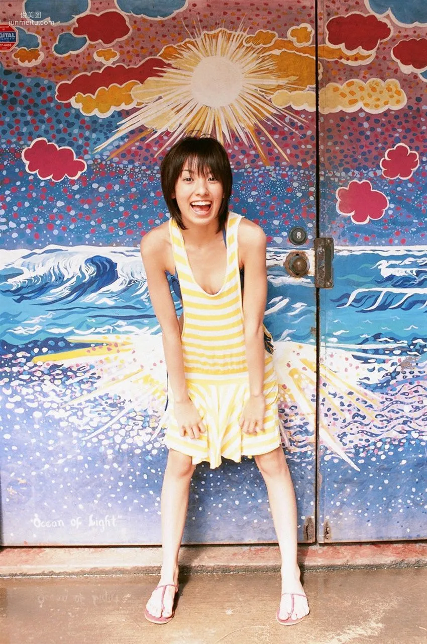 ????????? Akina Minami [WPB-net] No.84 ?????????9