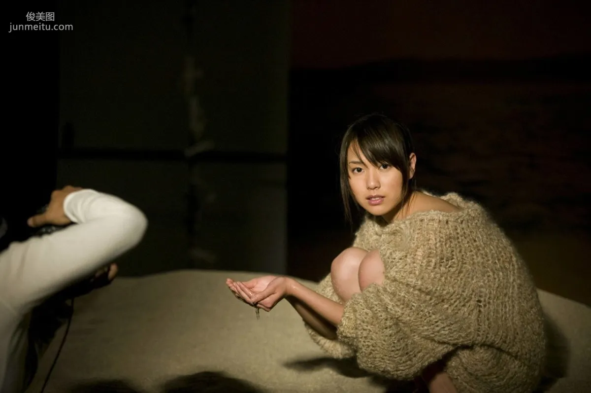 Erika Toda 戶田惠梨香 [WPB-net] No.94 寫真集 29