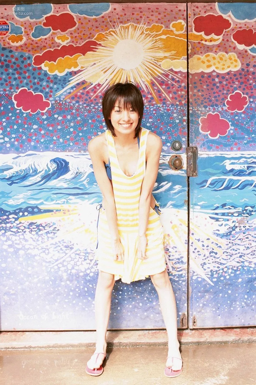 ????????? Akina Minami [WPB-net] No.84 ?????????7